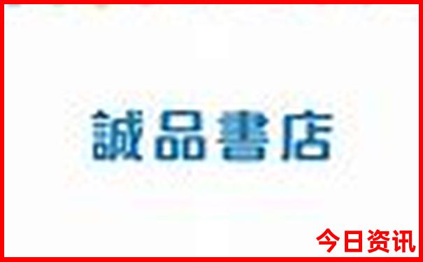 北京自驾游三天最适合路线
