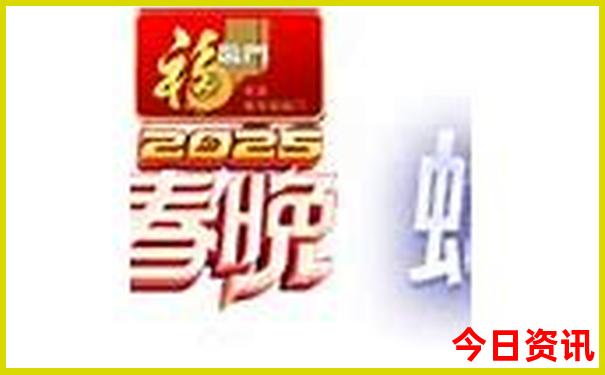 全新获取2025全年免费全网首发资料大全第一时间-2025全年正版资料大全